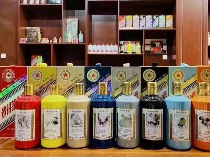 礼泉名酒鉴定部分方法